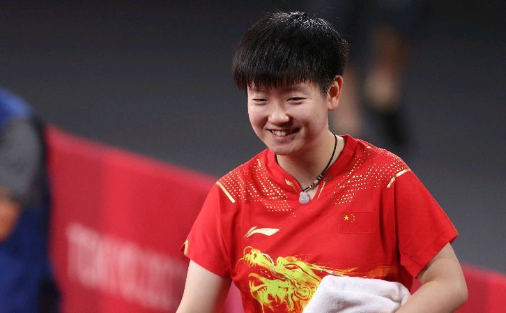久婷婷