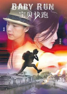 久婷婷